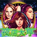 Www.yxvip005.com